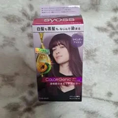 ૮ .  ̫ .。 აpiyo様 リクエスト 2点 まとめ商品