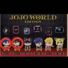 ジョナサン・ジョセフ ジョジョワールド プレミアムガシャポン　ガチャガチャ