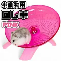 ゆめみや様 リクエスト 2点 まとめ商品