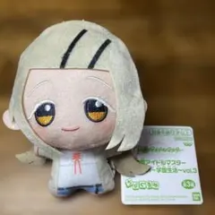 学園アイドルマスターちびぐるみ 学園生活vol.3 篠澤広