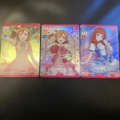 2026年最新】高坂穂乃果 ラブカの人気アイテム - メルカリ