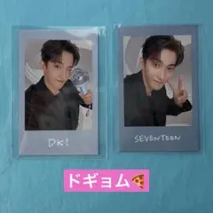 SEVENTEEN NEW_ インスタントフォト ドギョム　DK