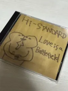 Hi-STANDARD Love is a Battlefield