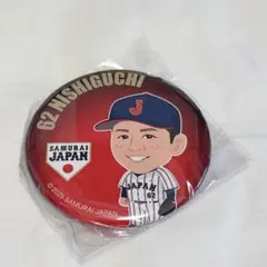 湯浅大　うちわ　闘魂ガチャ　ジャイアンツガチャ 2025年最新】GIANTSガチャの人気アイテム - メルカリ