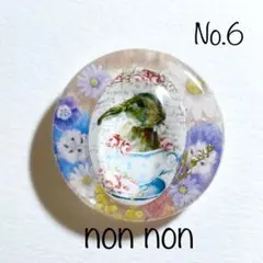 レジンアクセサリー　NO.6