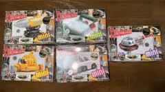 Item thumbnail for item fa7e65d5-68b3-469a-8b01-1a80094639c8