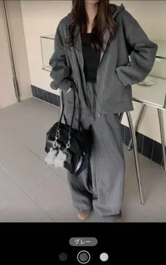 グレー フード付き パンツセットアップ