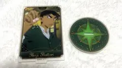 コナン セガくじ 平次 アクスタ