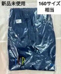 新品・日本製 SCP 体操服 クォーターパンツ 濃紺 160 ズボン