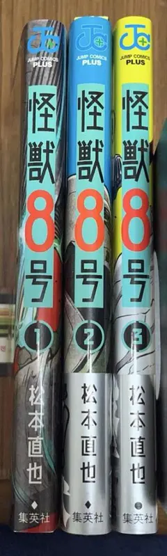 Item thumbnail for item df5efd73-e6b3-469e-bcc1-c52ee113a0f6