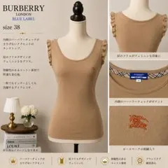 バーバリー ノバチェック キャミソール ホルターネック - メルカリ