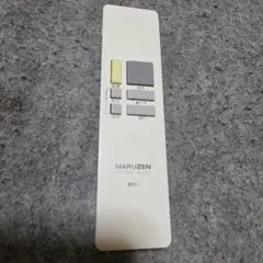 MARUZEN　照明リモコン　(型番　MD1)　　　動作保証　　C626