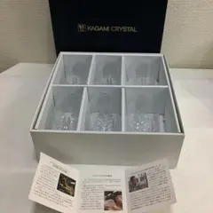 6447⑧KAGAMI CRYSTAL カットクリスタルグラス 6個セット