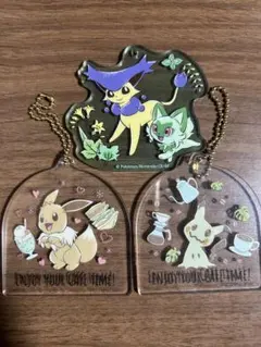 ポケットモンスター　一番くじ　キーホルダー