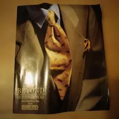 Item thumbnail for item f441dc87-ffd4-43e3-8e8c-bde3cb03b5a5