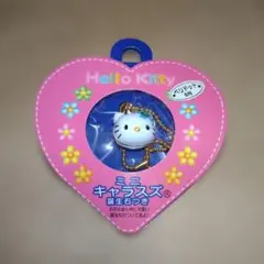 Hello Kitty 迷你角色鈴鐺 附誕生石 8月 橄欖石 全新未開封