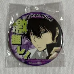 銀魂 ジャンプフェスタ 缶バッジ アナグラ 神威 - メルカリ