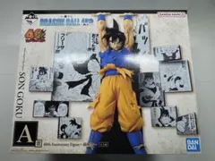 一番くじドラゴンボール40th ～其之二〜A賞 孫悟空