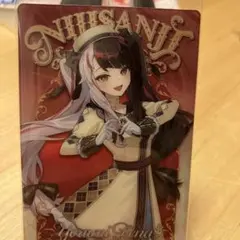 にじさんじウエハース　夜見れな