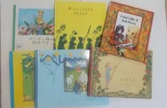 2026年最新】洋書 まとめ売りの人気アイテム - メルカリ