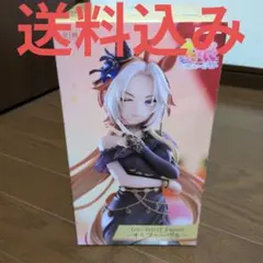 2025年最新】Trio-Try-iT Figure オルフェーヴルの人気アイテム