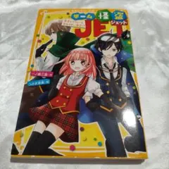 Item thumbnail for item 9ded0698-ebfa-468b-ace0-80ecc4c63205