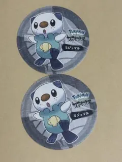 ポケモンセンター ステッカー シール アルセウス 配布 特典 ミジュマル