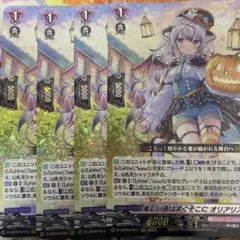 ヴァイスシュヴァルツ sr rrr DCR LRP 69枚 まとめ売り ヴァイス SR rrr R まとめ売り ヴァイスシュヴァルツ sr rrr DCR