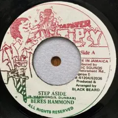 Beres Hammond / STEP A SIDE