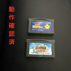 【動作確認済】「伝説のスタフィー＋星のカービィー 鏡の大迷宮」 2セット