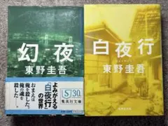 Item thumbnail for item 655230c4-81be-456b-8a6c-a547050b0df0