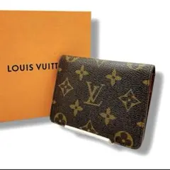 美品✨LOUISVUITTON パスケース　カードケース　モノグラム　コンパクト