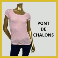 【3821】PONT DE CHALONS 薄手 カットソーのサムネイル