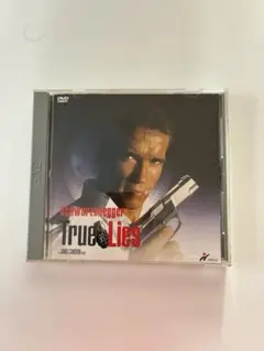 『トゥルーライズ』True Lies DVD シュワルツェネッガー主演
