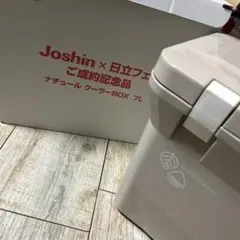 Item thumbnail for item 577c4efd-4c60-4a82-a323-2f80bedd7f8d