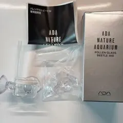 ADA パレングラス・ビートル30 旧ロゴ CO2用 - メルカリ