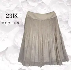 Item thumbnail for item 2f62c663-5231-4095-9363-c218f125feb9