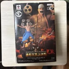 ⭐︎新品未開封⭐︎ONE PIECE DXF エネル フィギュア