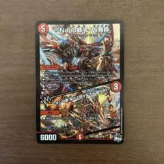 ナポレオンバイブス　b Amazon | AHL 燃料ポンプ フューエルポンプ 適用:カワサキ 49040