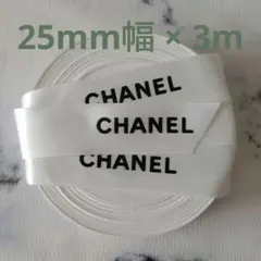 2025年最新】chanel リボン ロールの人気アイテム - メルカリ