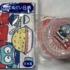 [2点セット]ハンギョドン 一番くじ 電子レンジ蒸し器