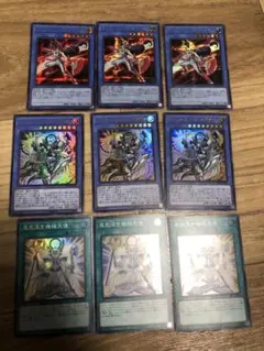 遊戯王　サイバーエンジェル弁天　サイバー・エンジェル-伊舎那- 慈悲深き機械天使