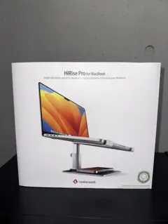 HiRise Pro for MacBook スタンド