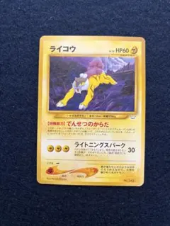 Item thumbnail for item ef60f449-394c-49d3-a1f5-5dc22bb4df5f