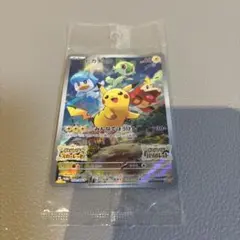 ピカチュウ：パッケージ版『ポケットモンスター スカーレット』『ポケットモンスタ…