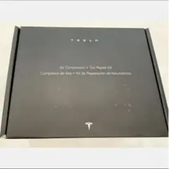 新品未開封 テスラ純正 エアーコンプレッサー タイヤリペアキット 3.0のサムネイル