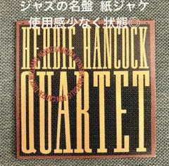 Item thumbnail for item 1fb66335-cd5f-4c96-8583-85423e8b082b