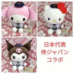 Item thumbnail for item a47e6ba4-31ca-4f1f-b1ed-df47099b73b6