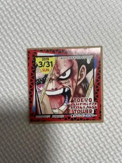 ワンピースタワー 365日ステッカー ブルック ワノ国 - メルカリ