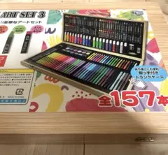 Item thumbnail for item 5f91b10b-5c82-41a4-9c3b-e3ca3d4c00bb